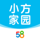 58С����԰app���°�v1.0.15�ٷ�����