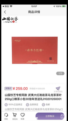 ��һ��APP��ͼ0