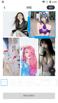�������app��ͼ3