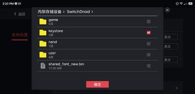 ����ģ����app���°��ͼ1