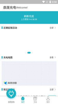 ���ɳ���ͼ3
