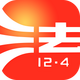�ǻ��շ�ƽ̨app1.2.0��׿��