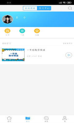 ����������app��ͼ0