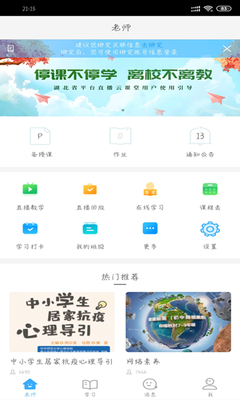����������app��ͼ1
