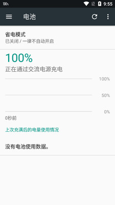 ���ɵ�����ֽ�ͼ1