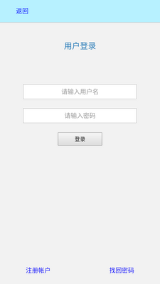 �ຣ����app��ͼ1