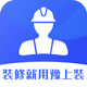 ԥ��װAPP��׿v1.0.9