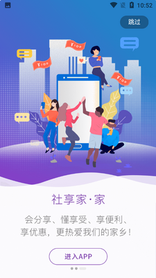 ������APP��ͼ0