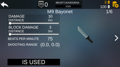 ���ش���ս2���ν�ͼ1