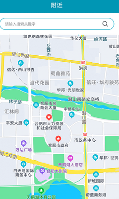 Ѹ��app��ͼ0
