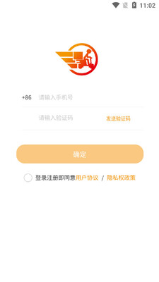 �������app��ͼ2
