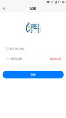 ǭˬ��ʿapp��ͼ1