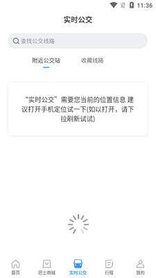 ǭˬ��ʿapp��ͼ0