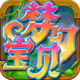 �λñ�����������v1.2.430301 ��׿��