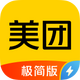 ���ż����APP��׿�ֻ�V1.0.0���°�