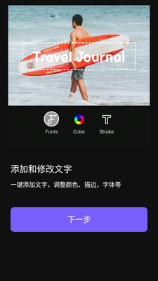 VivaCut����app���İ��ͼ4