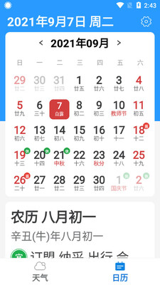 �������ְ��ͼ1