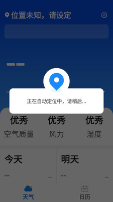 �������ְ��ͼ3