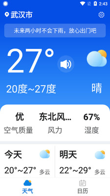 �������ְ��ͼ2