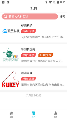 KL��������������ͼ0