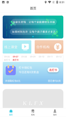 KL��������������ͼ1