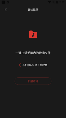 Ϻ�ø赥������ͼ4