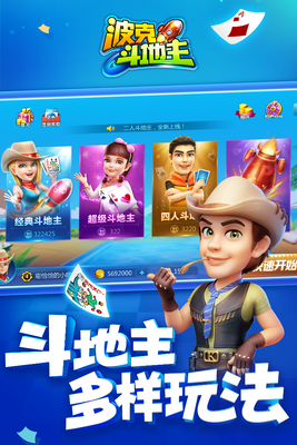 ���˶��������°汾��ͼ2