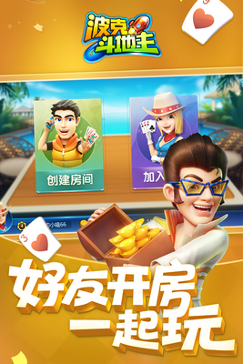 ���˶��������°汾��ͼ1