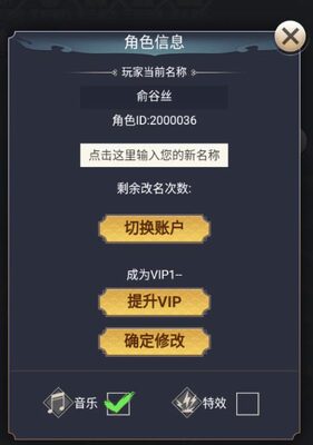 ����ս����������Խ�ͼ2