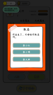 ��������ģ������Ϸ��ͼ1