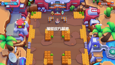 ����̹�˴�ս���°��ͼ2