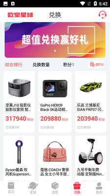 ŷ������app��ͼ3