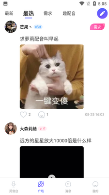 ����ԳAPP��ͼ0