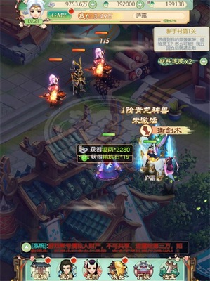 ���ɾ�����GM��װ��ͼ0