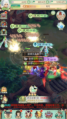 ���ɾ�����GM��װ��ͼ3