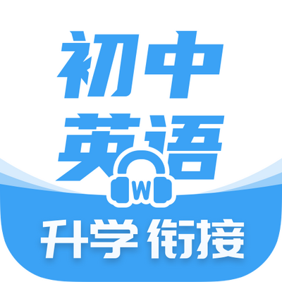 ���Գ���Ӣ��app��׿�ֻ����°�1.5.9