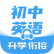 ���Գ���Ӣ��app��׿�ֻ����°�1.5.9
