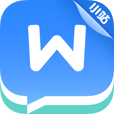 ��˼����app�ͻ���2.4.0 �ֻ���