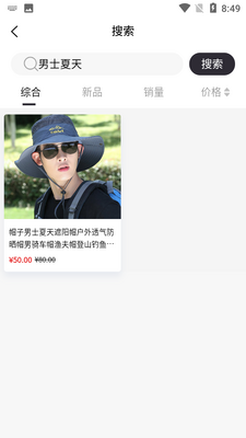 ��������APP��ͼ0