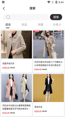 ��������APP��ͼ1