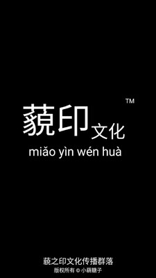 ������ֽapp��ͼ3