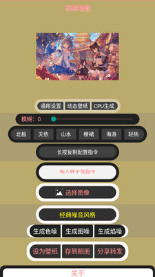 ������ֽapp��ͼ2