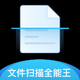 ��ӥ�ļ�ɨ����APP��׿V1.0.3���°�