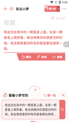 ����С�ιٷ������ͼ0