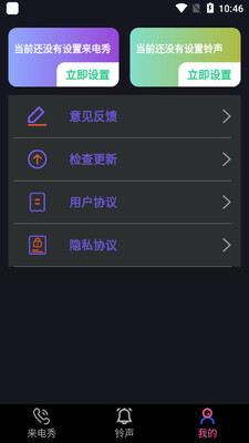 ����������app��ͼ0