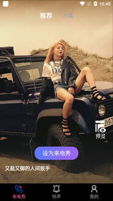����������app��ͼ2