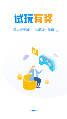 �촴����ƽ̨��ͼ2