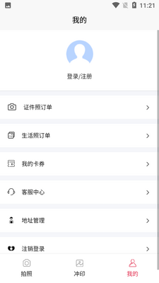 ���������APP��ͼ0
