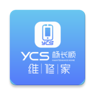 �˳ά�޼�app1.0.26�ֻ���