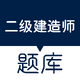 ���˽���ʦ���app1.0���°�